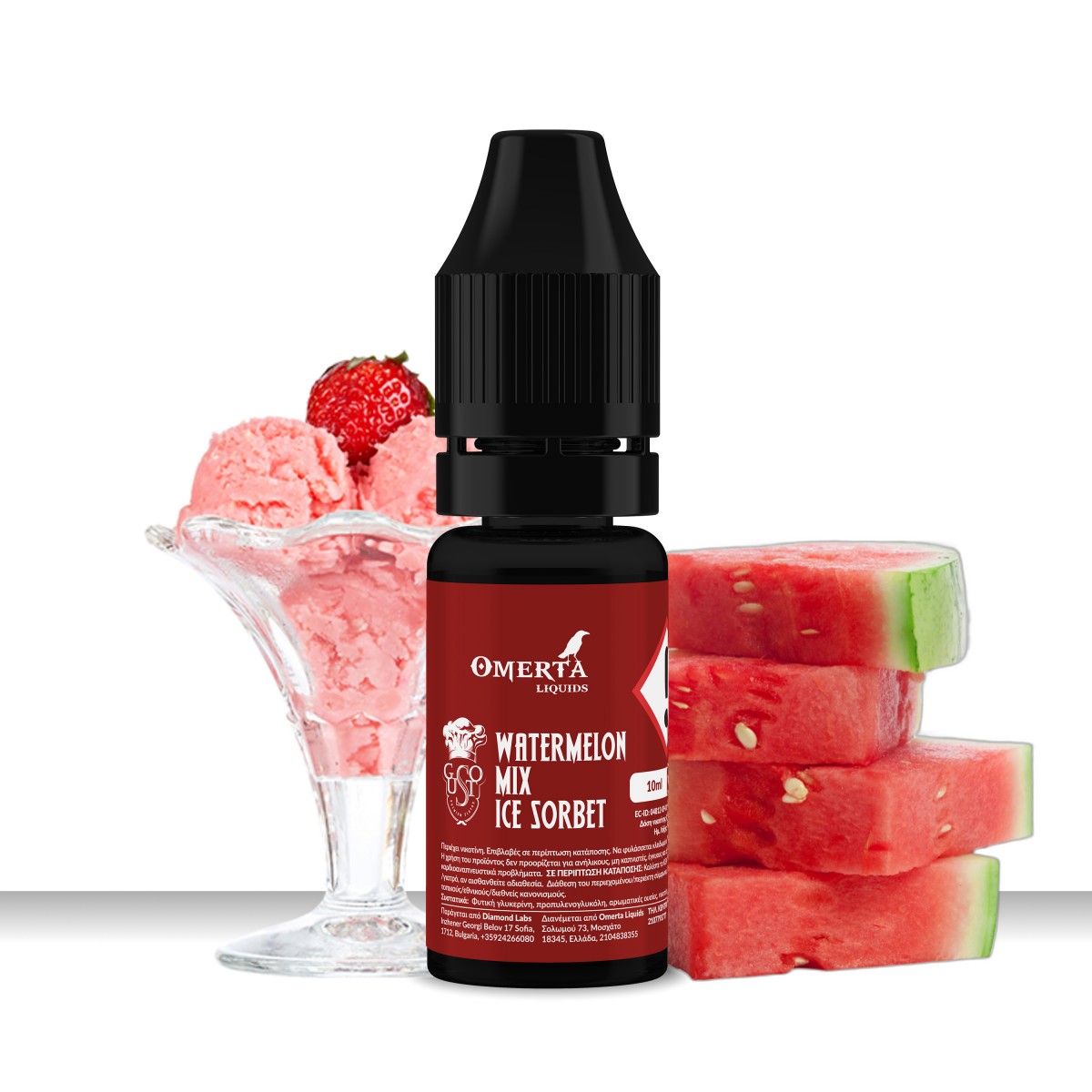 Gusto Watermelon Mix Ice Sorbet E-Liquid 10ml